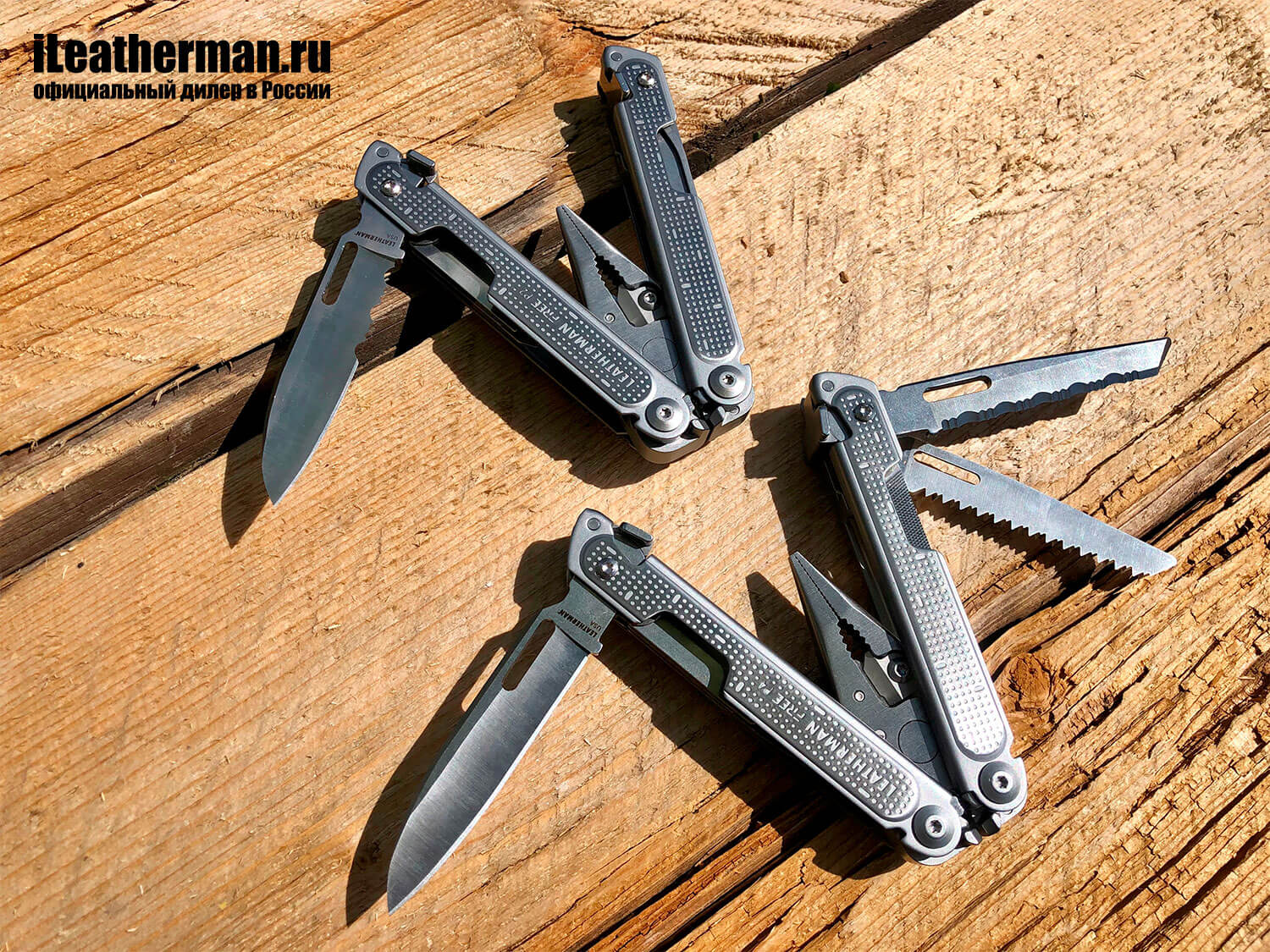 Обзор LEATHERMAN FREE P2 и P4. Сравнение двух мультитулов.